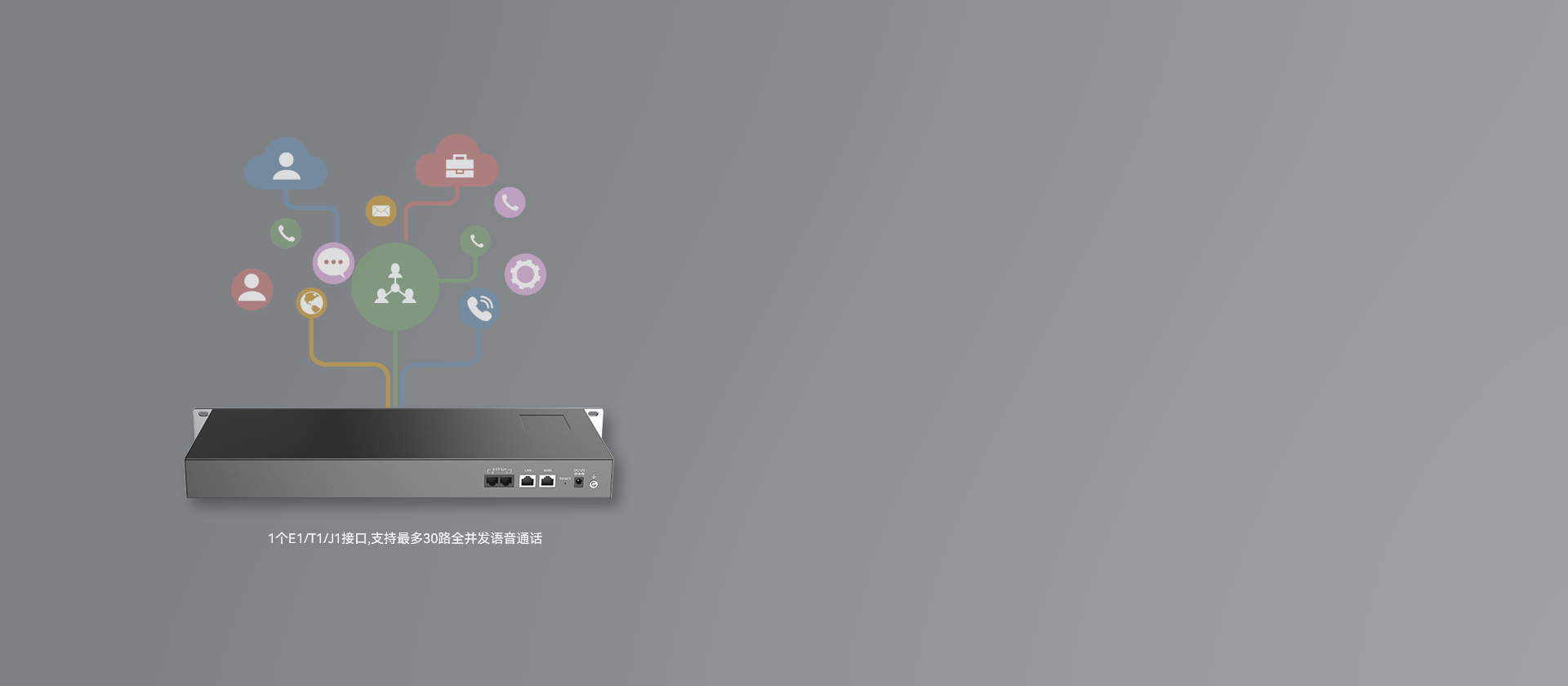 尊龙平台电子游戏