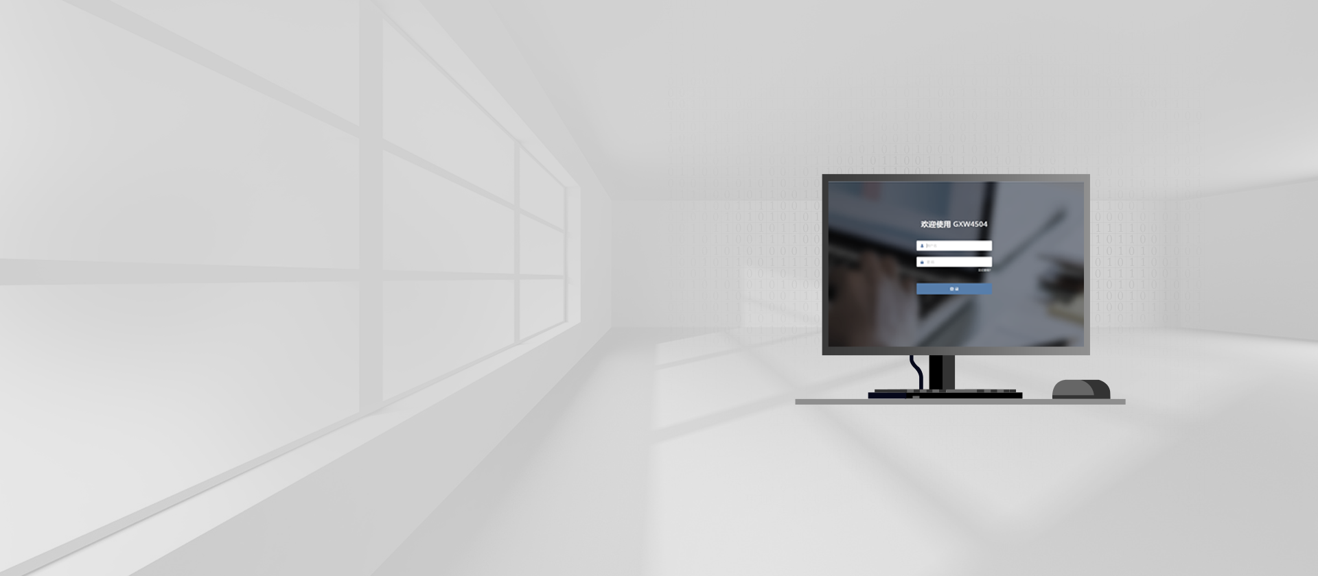 尊龙平台电子游戏