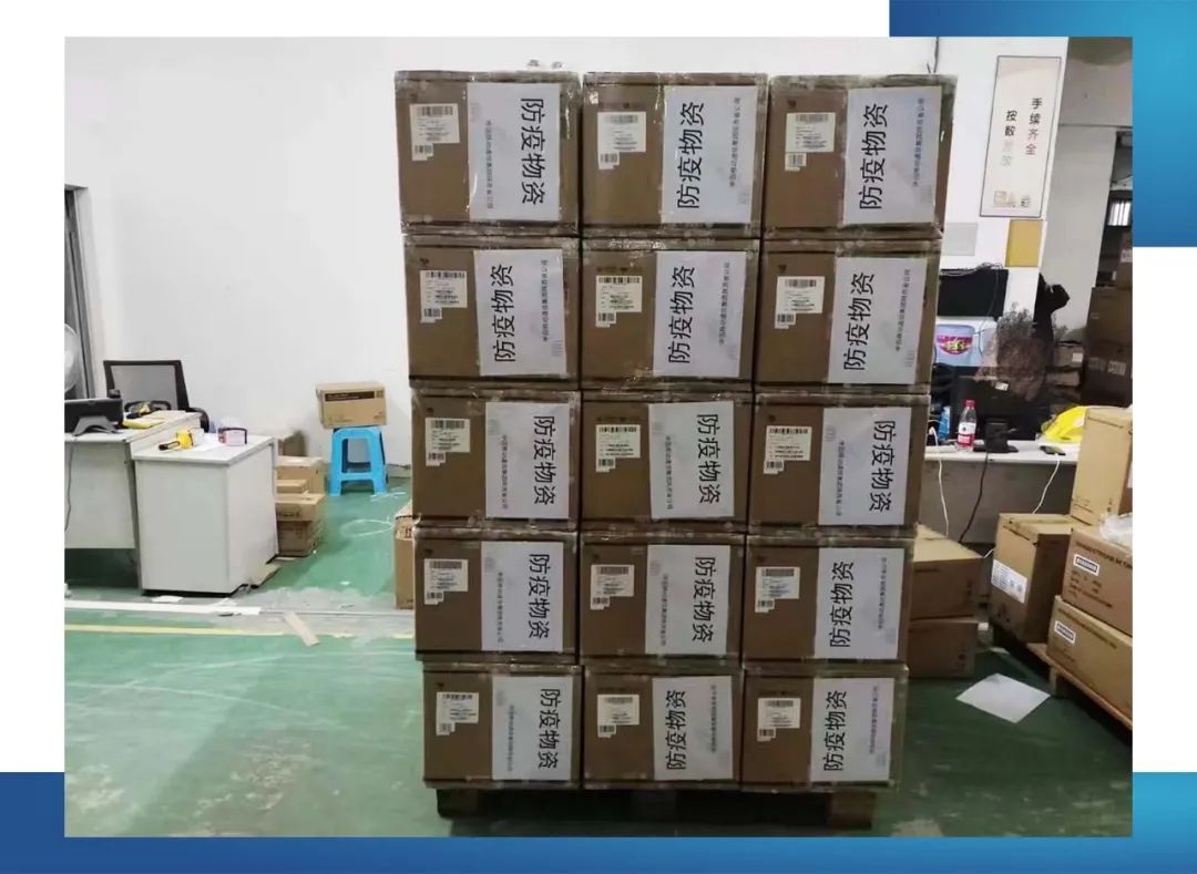 尊龙平台电子游戏