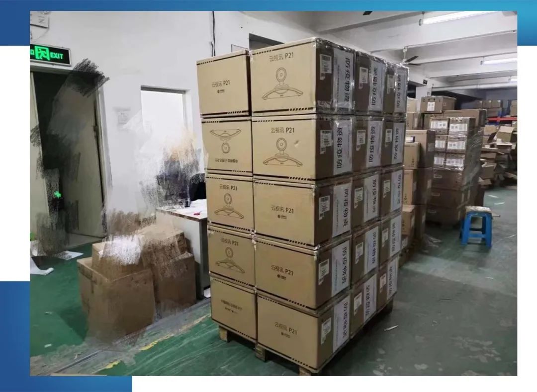 尊龙平台电子游戏