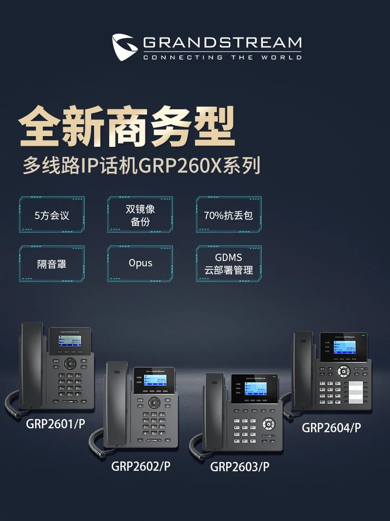 尊龙平台电子游戏