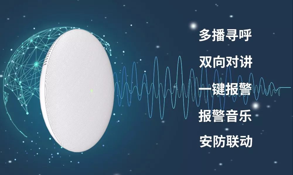 尊龙平台电子游戏