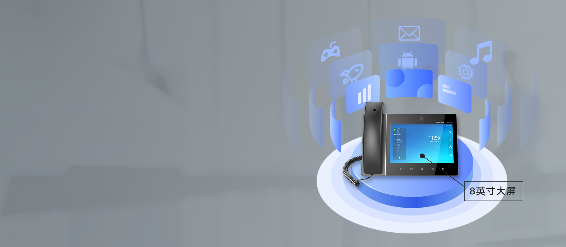 尊龙平台电子游戏