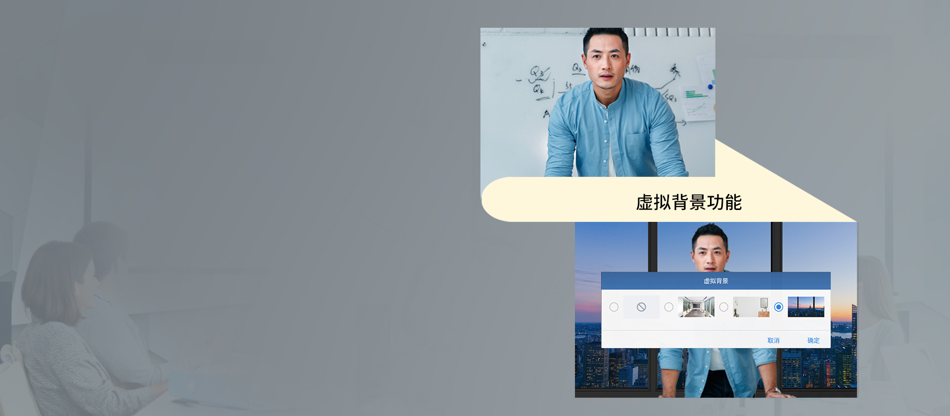 尊龙平台电子游戏