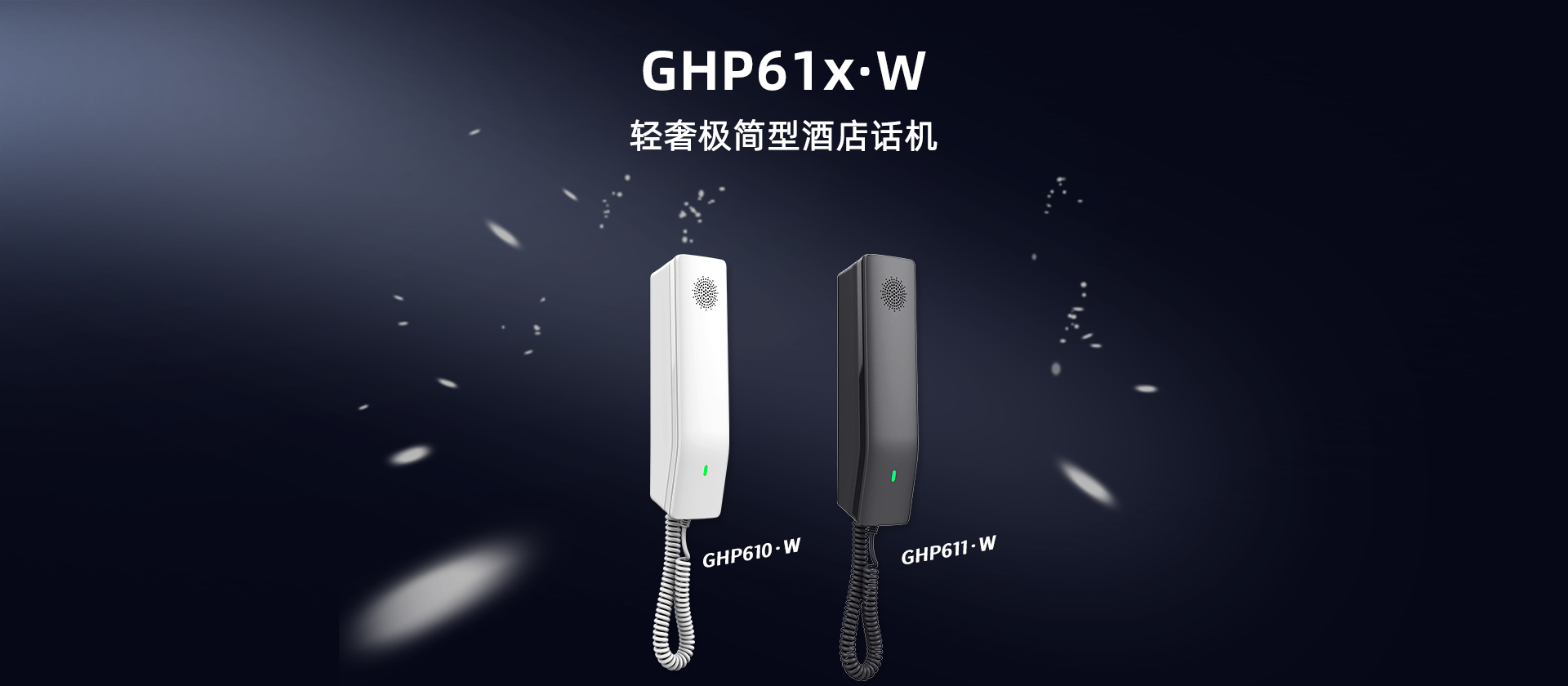 尊龙平台电子游戏