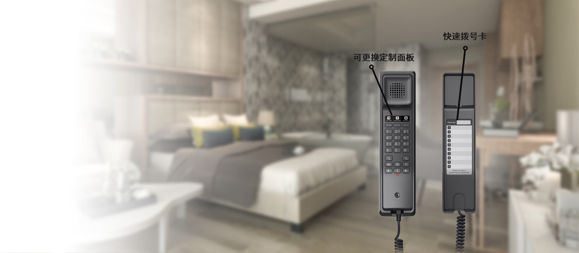 尊龙平台电子游戏