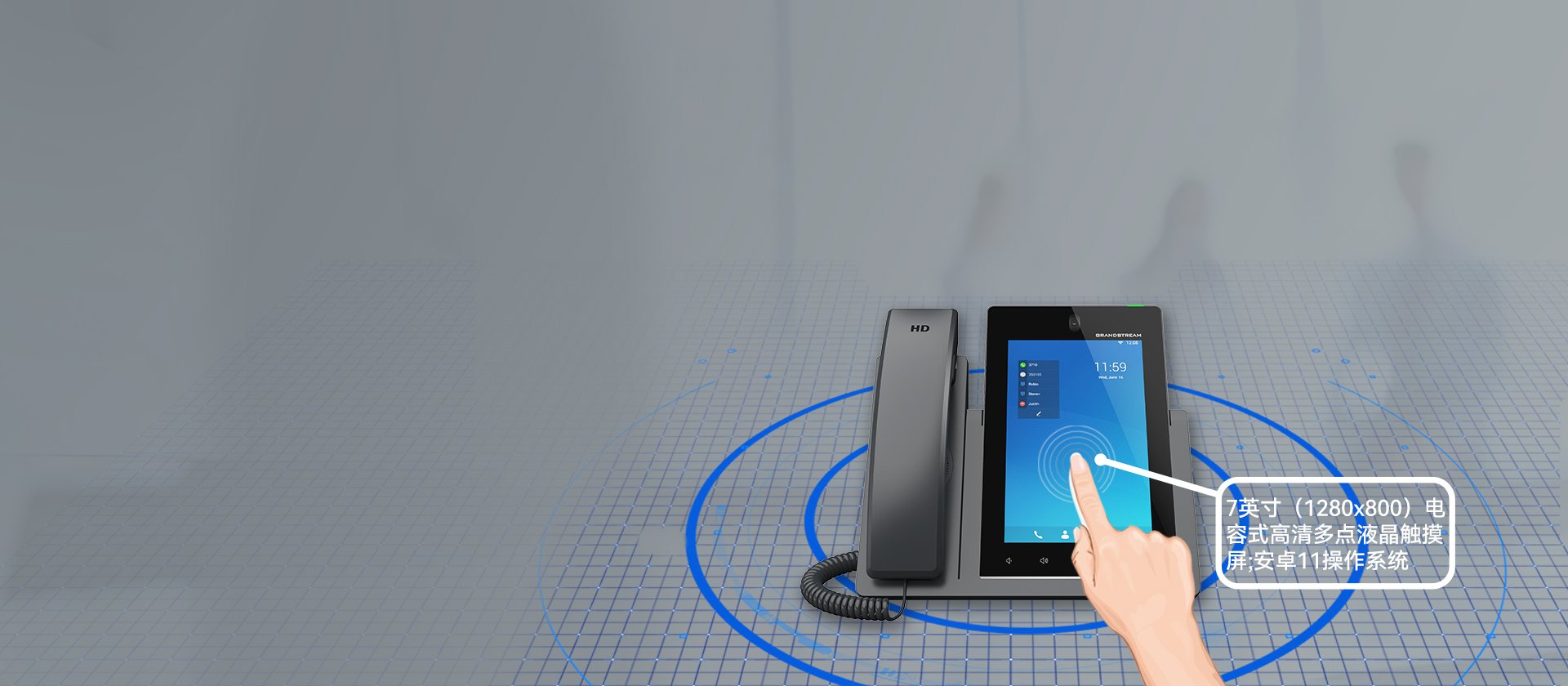 尊龙平台电子游戏