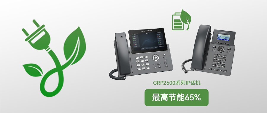 尊龙平台电子游戏