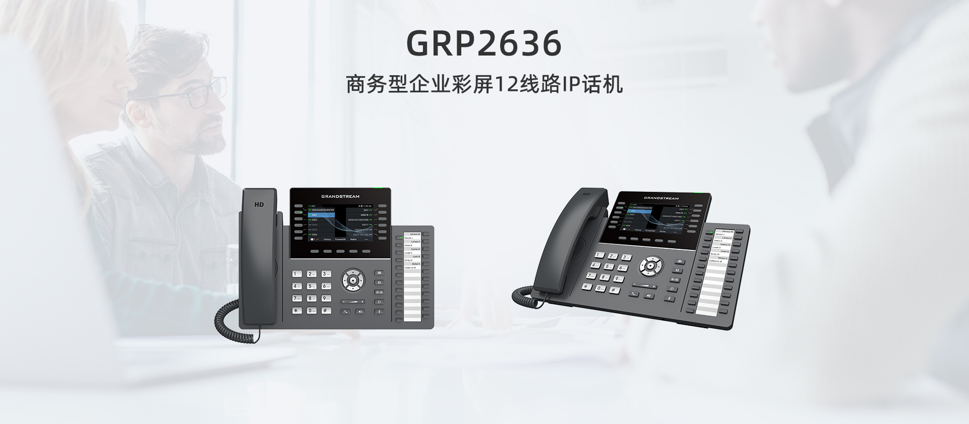 尊龙平台电子游戏