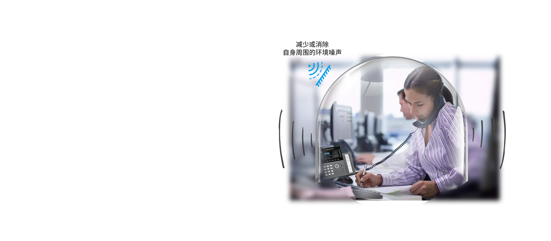 尊龙平台电子游戏