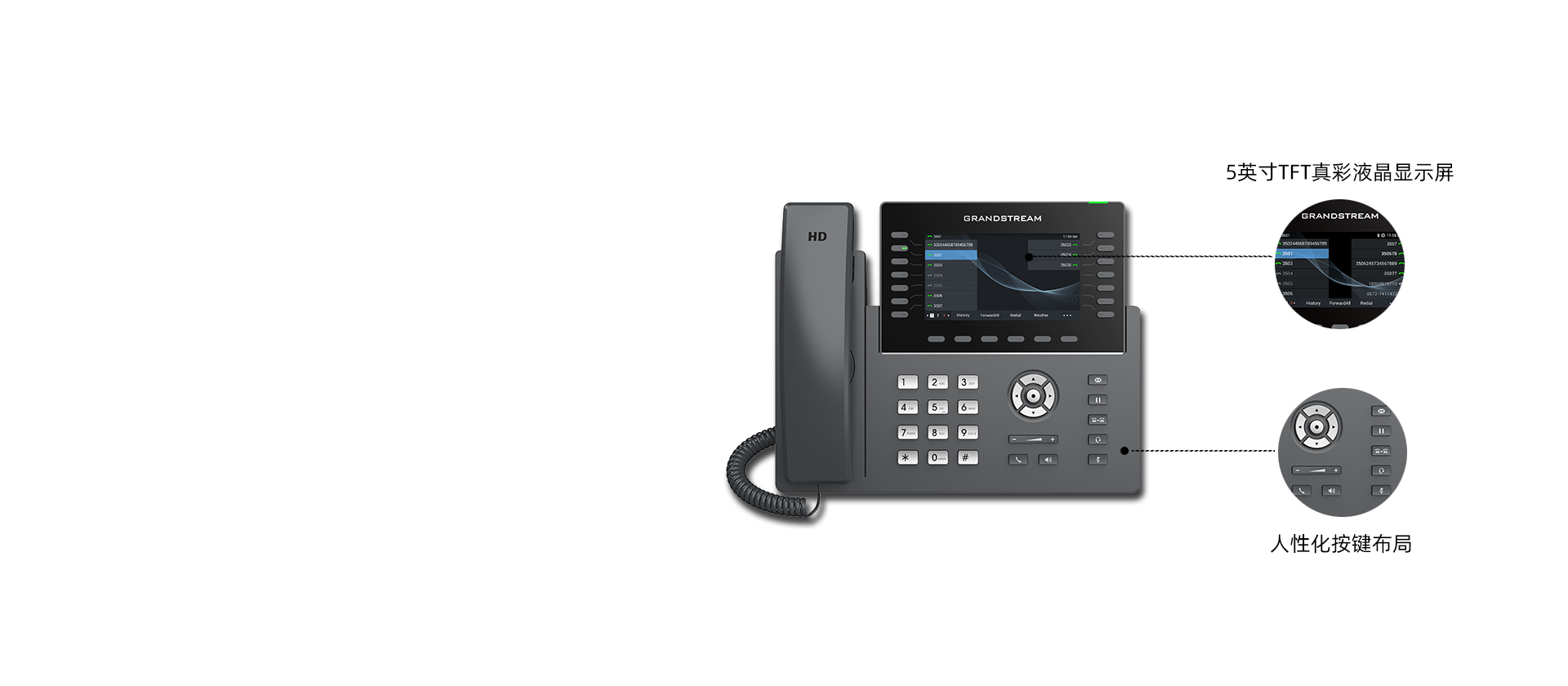 尊龙平台电子游戏