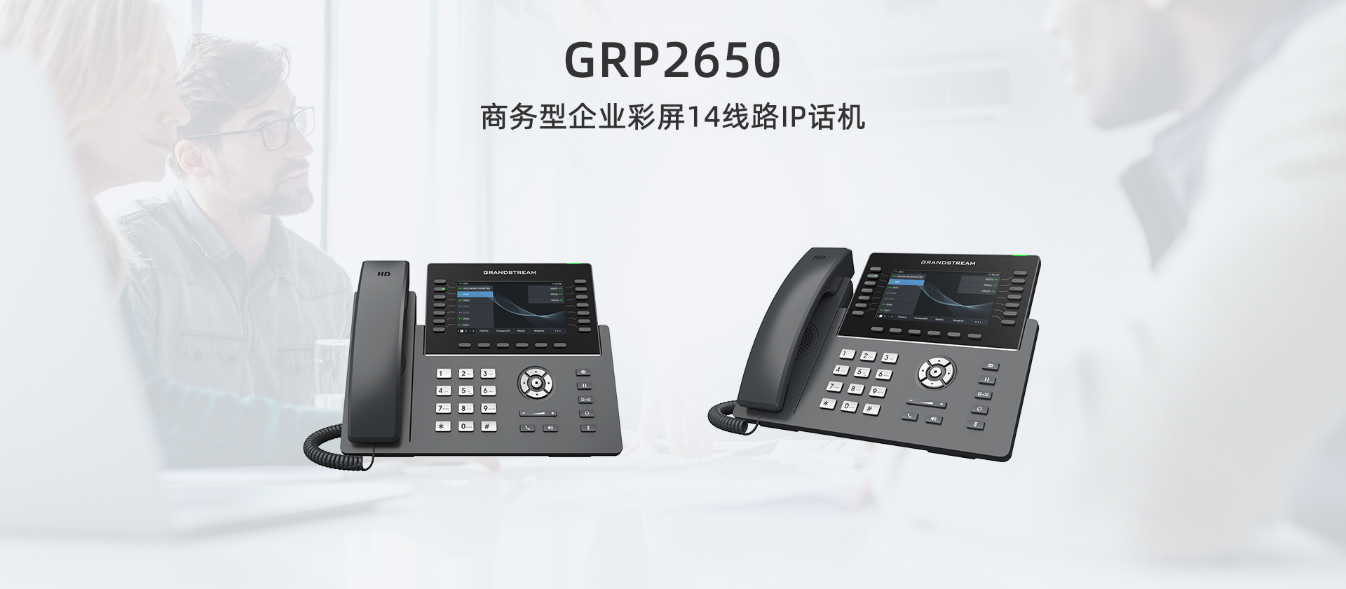 尊龙平台电子游戏