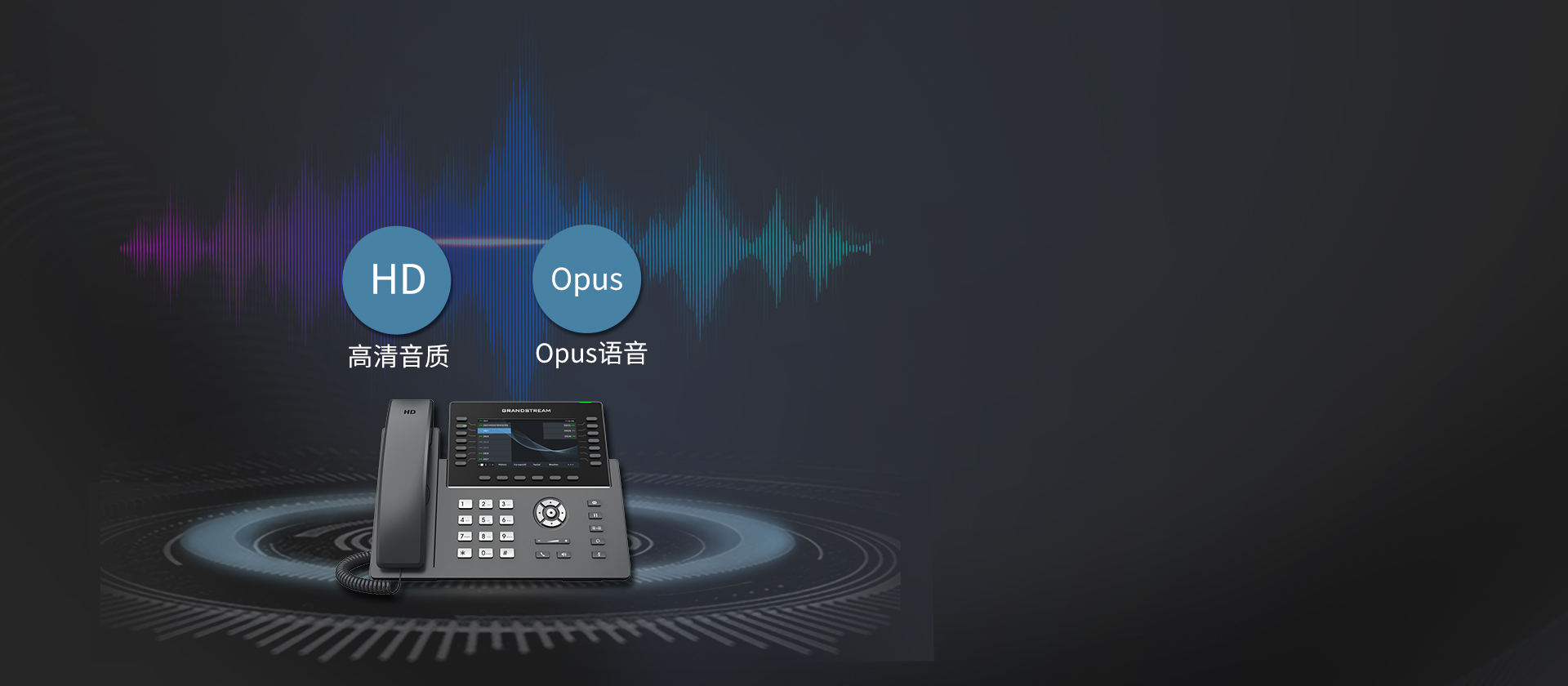 尊龙平台电子游戏