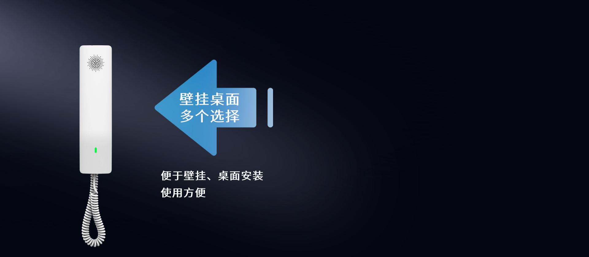 尊龙平台电子游戏