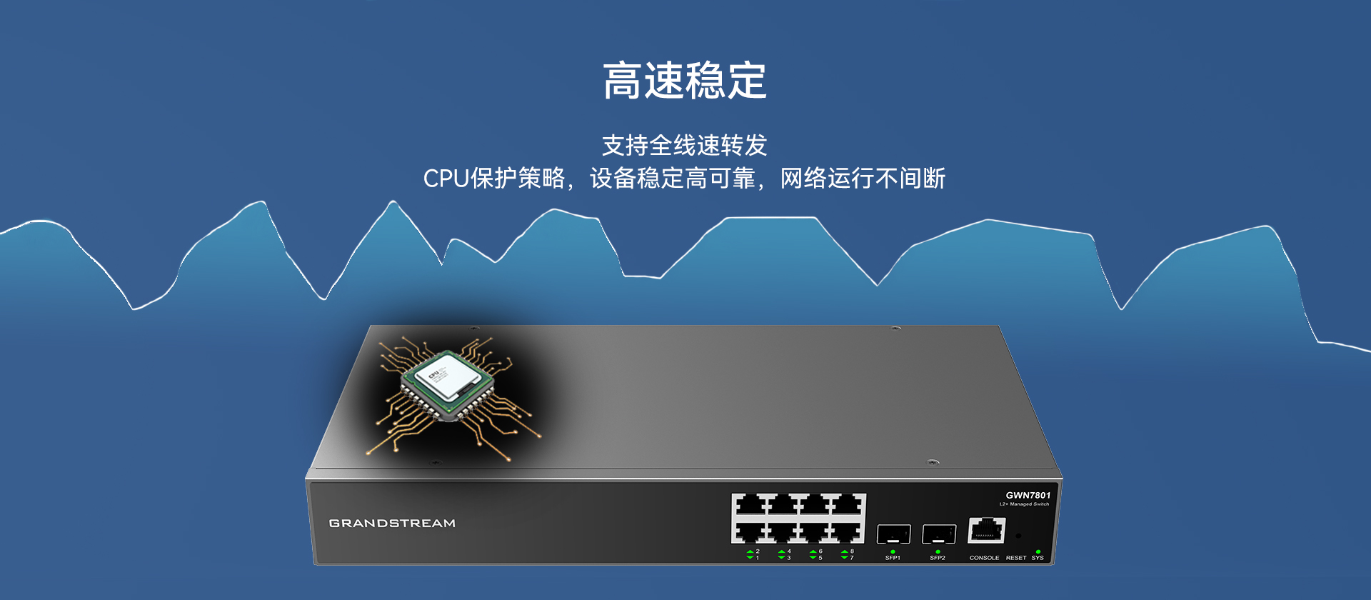 尊龙平台电子游戏