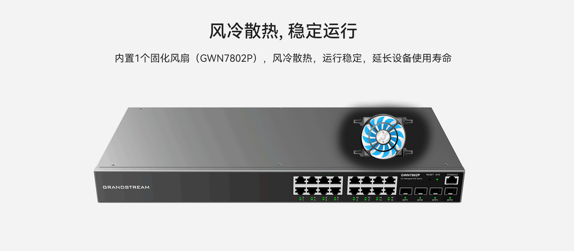 尊龙平台电子游戏