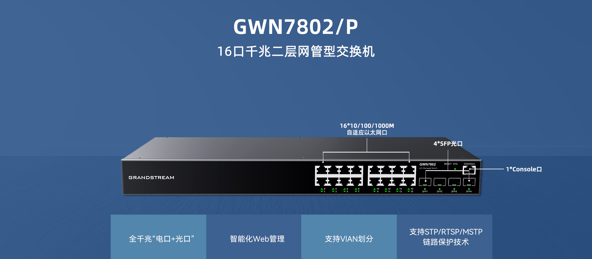 尊龙平台电子游戏