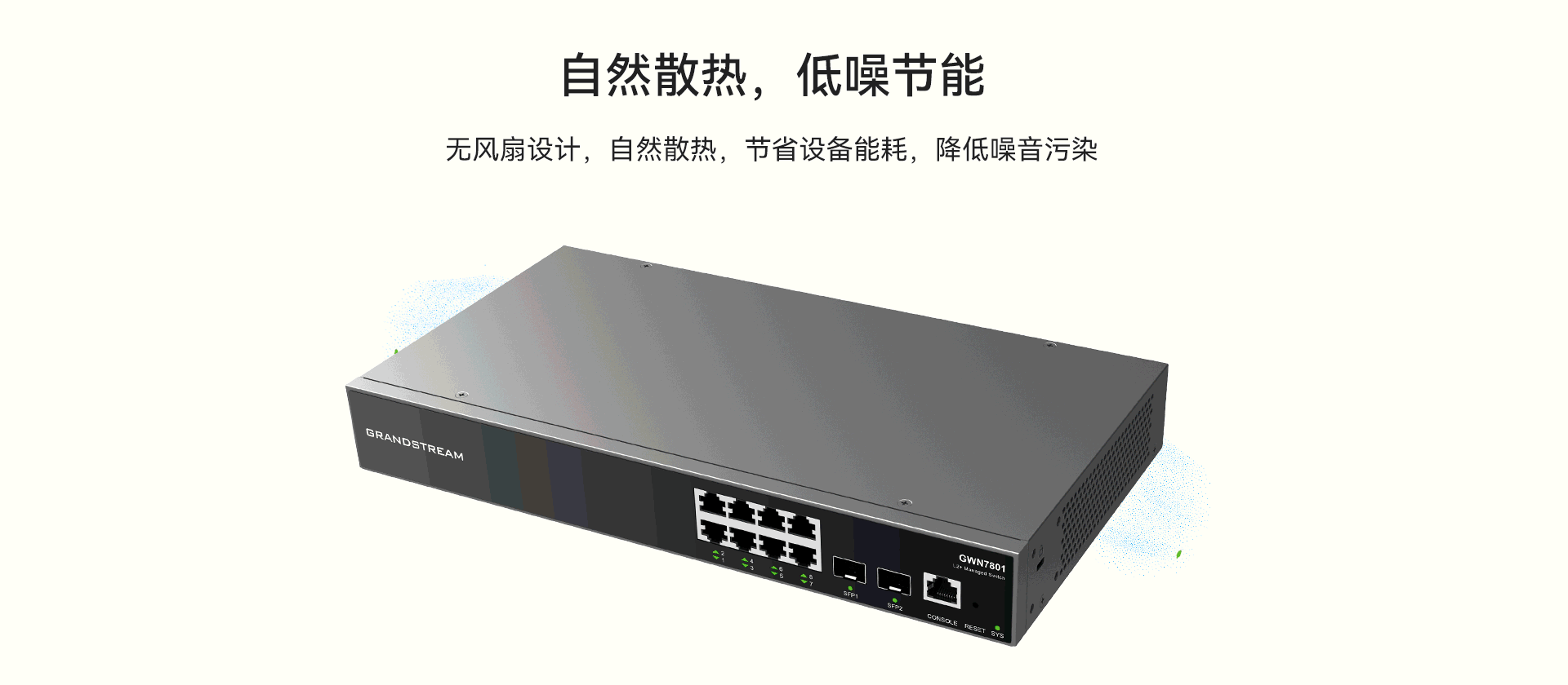 尊龙平台电子游戏