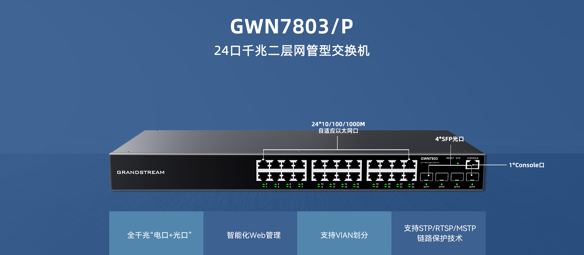 尊龙平台电子游戏