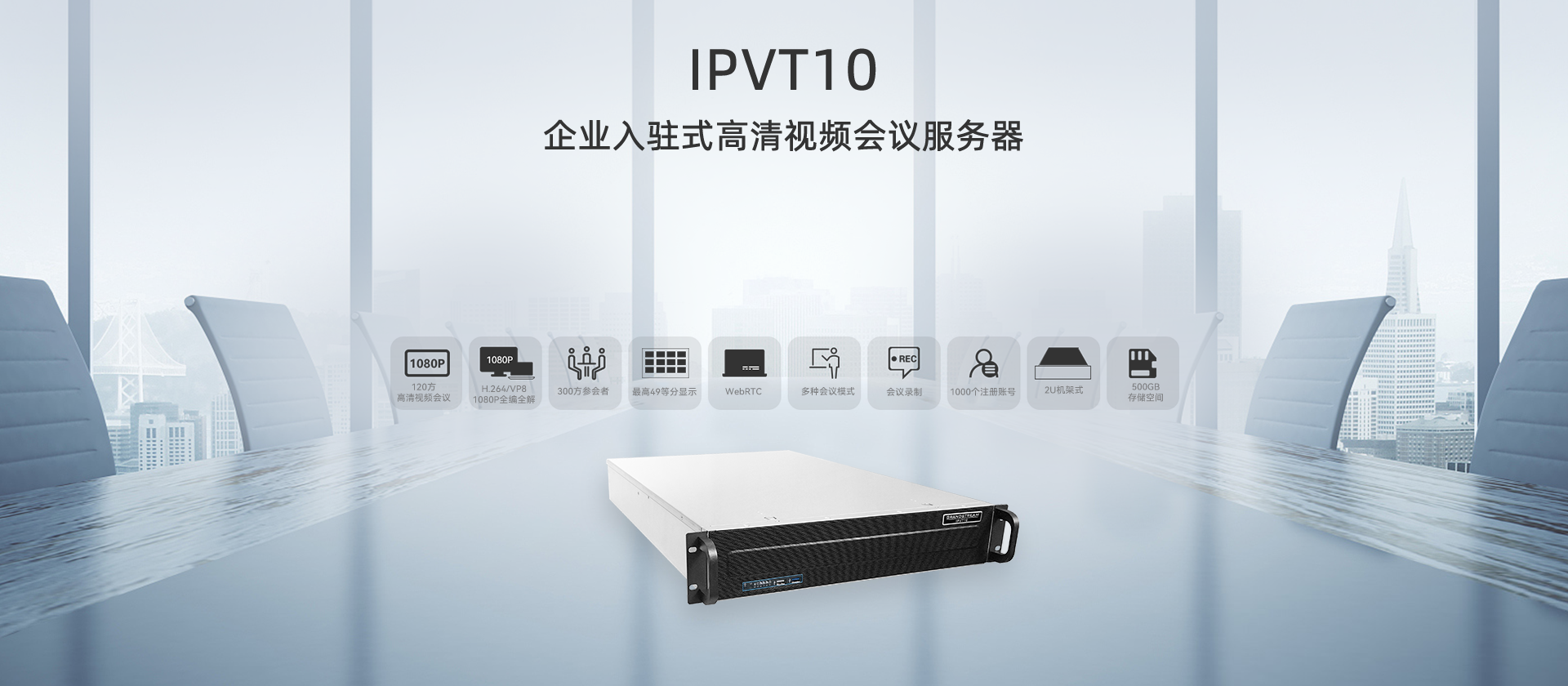 尊龙平台电子游戏