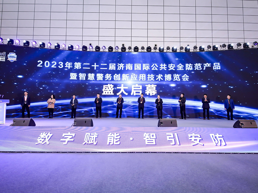 尊龙平台电子游戏