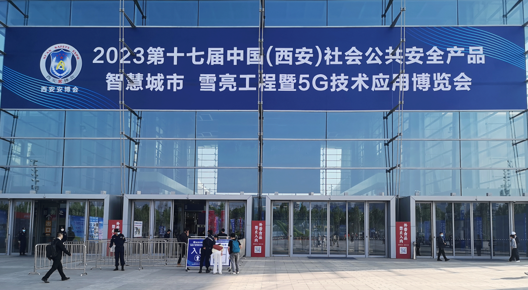 尊龙平台电子游戏