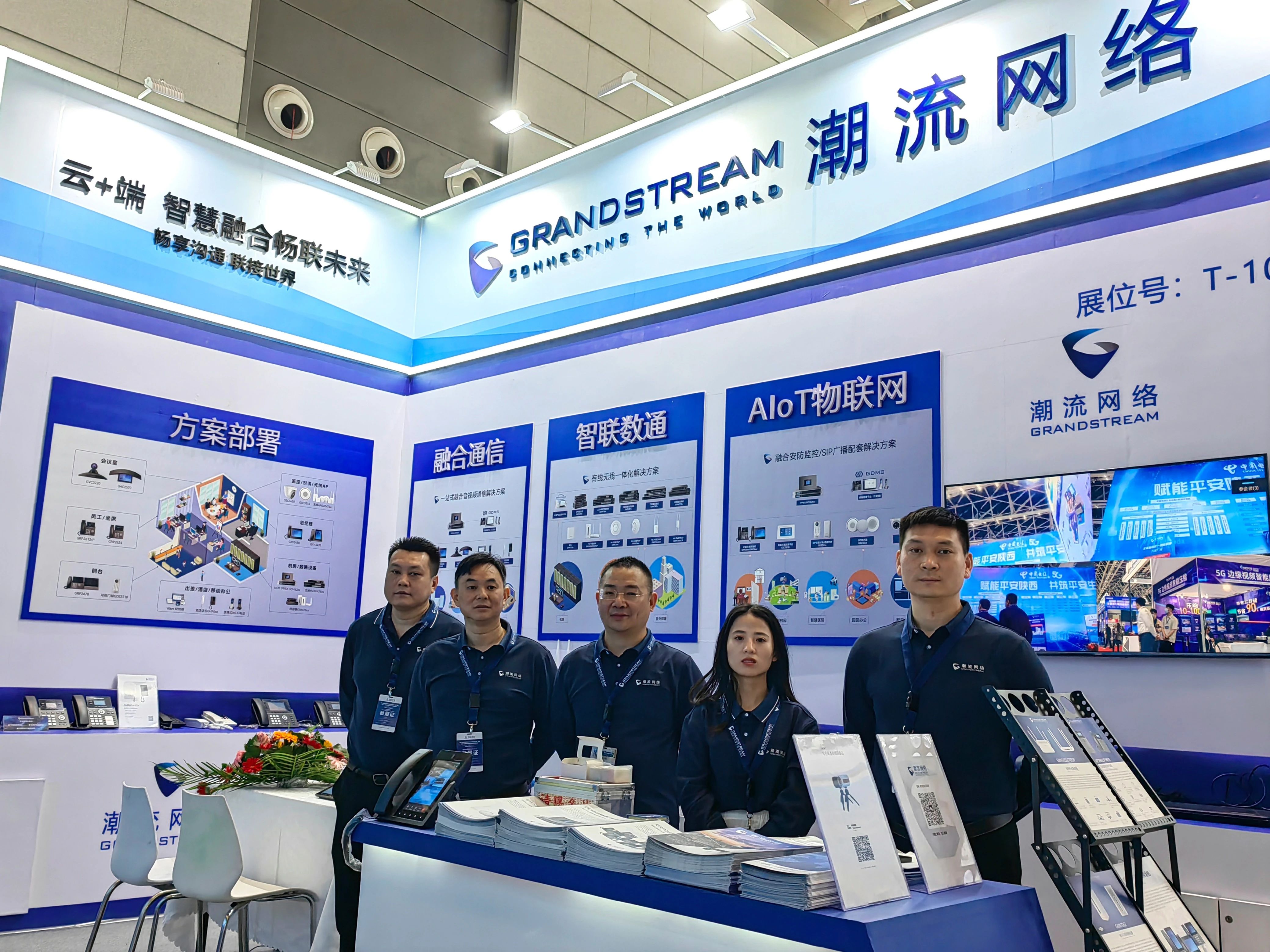 尊龙平台电子游戏