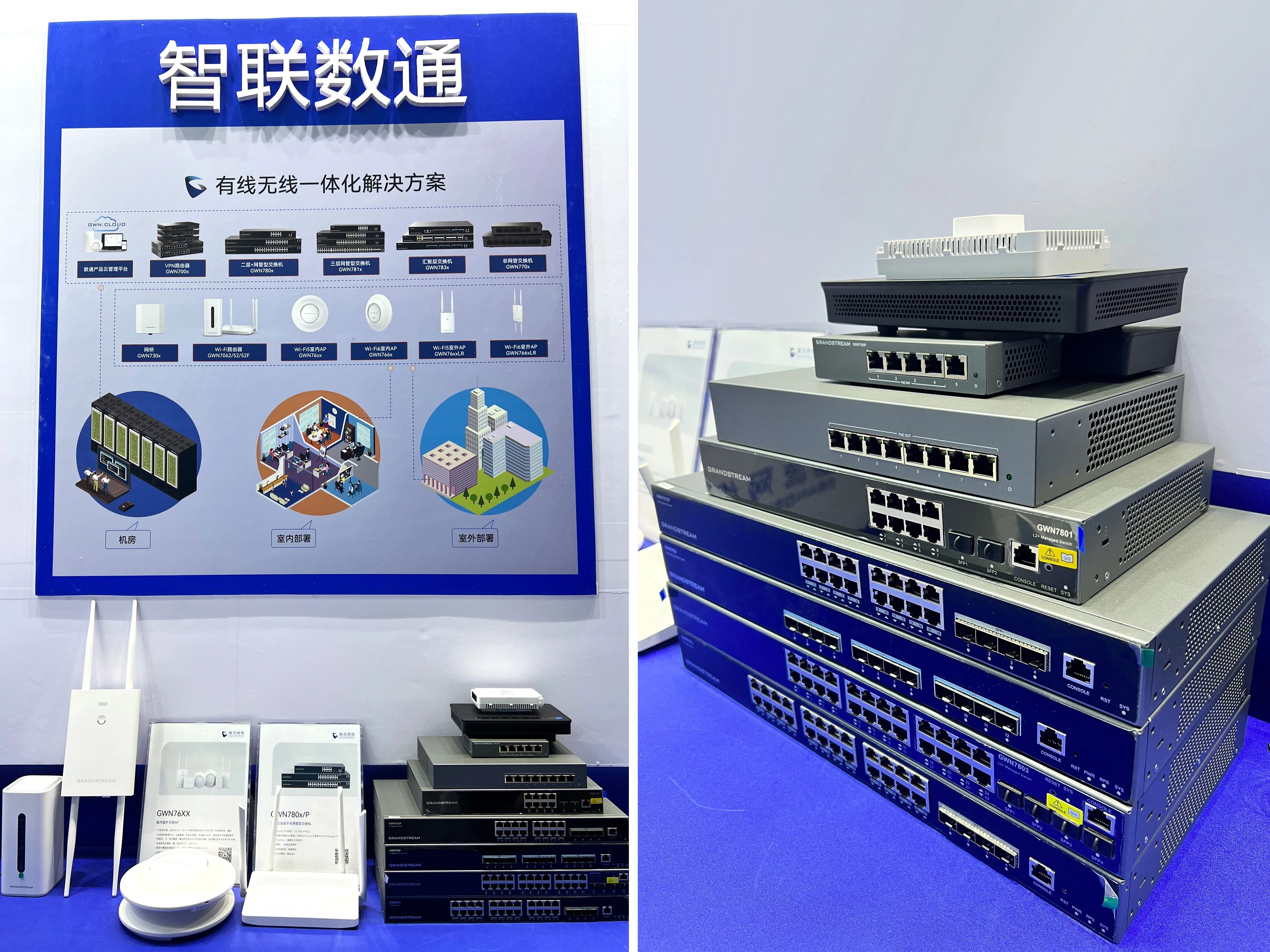 尊龙平台电子游戏