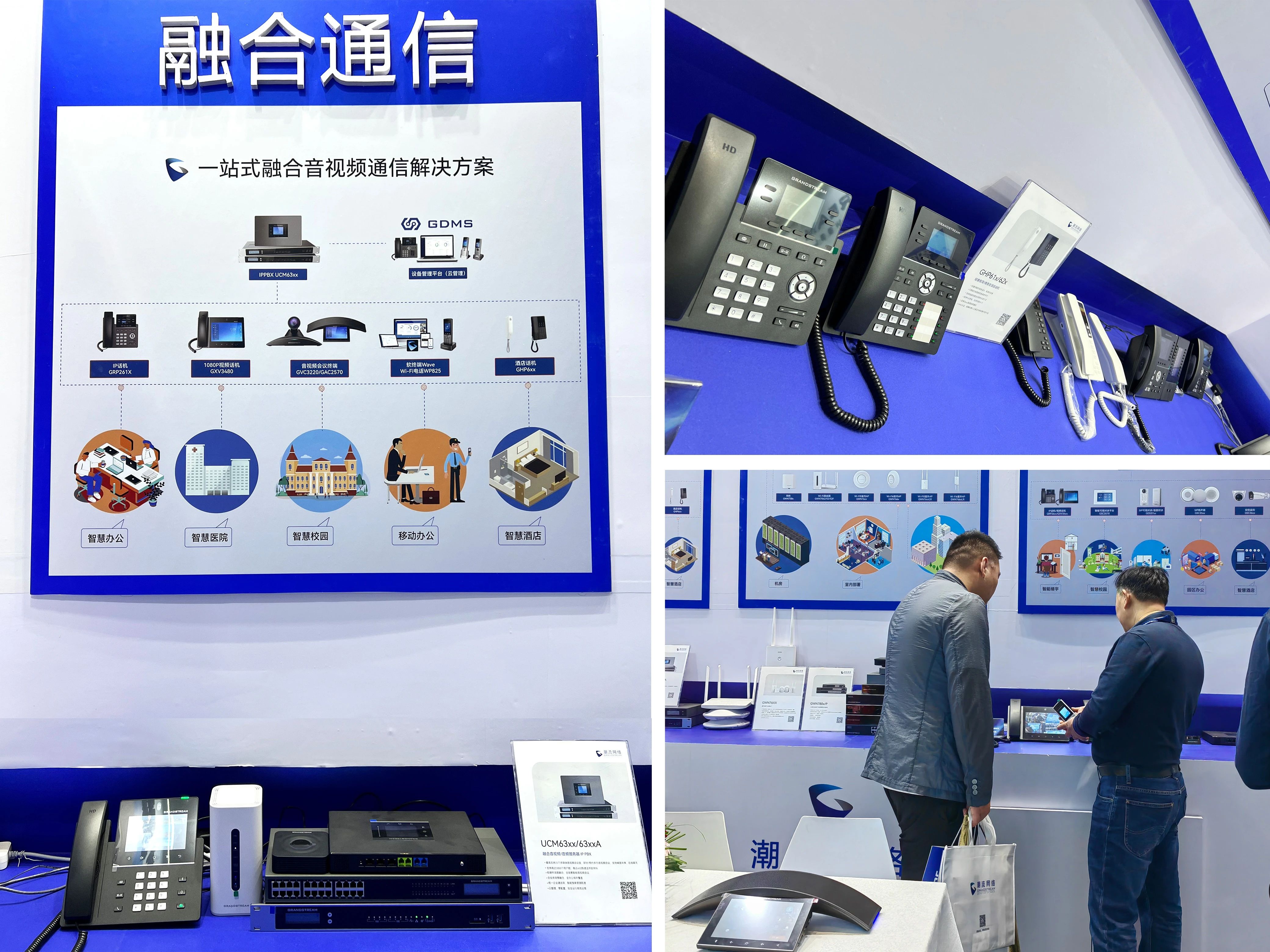 尊龙平台电子游戏