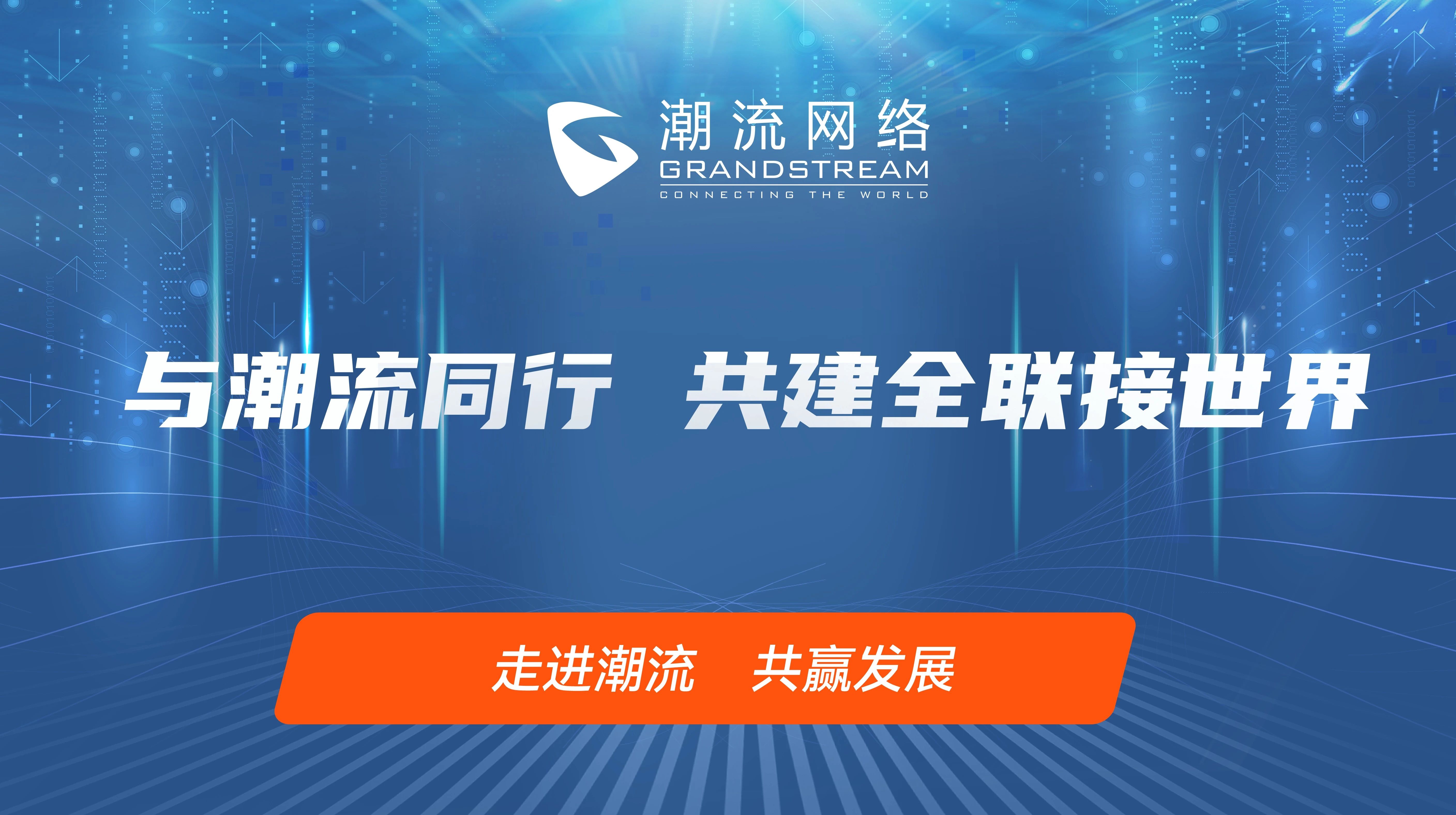 尊龙平台电子游戏