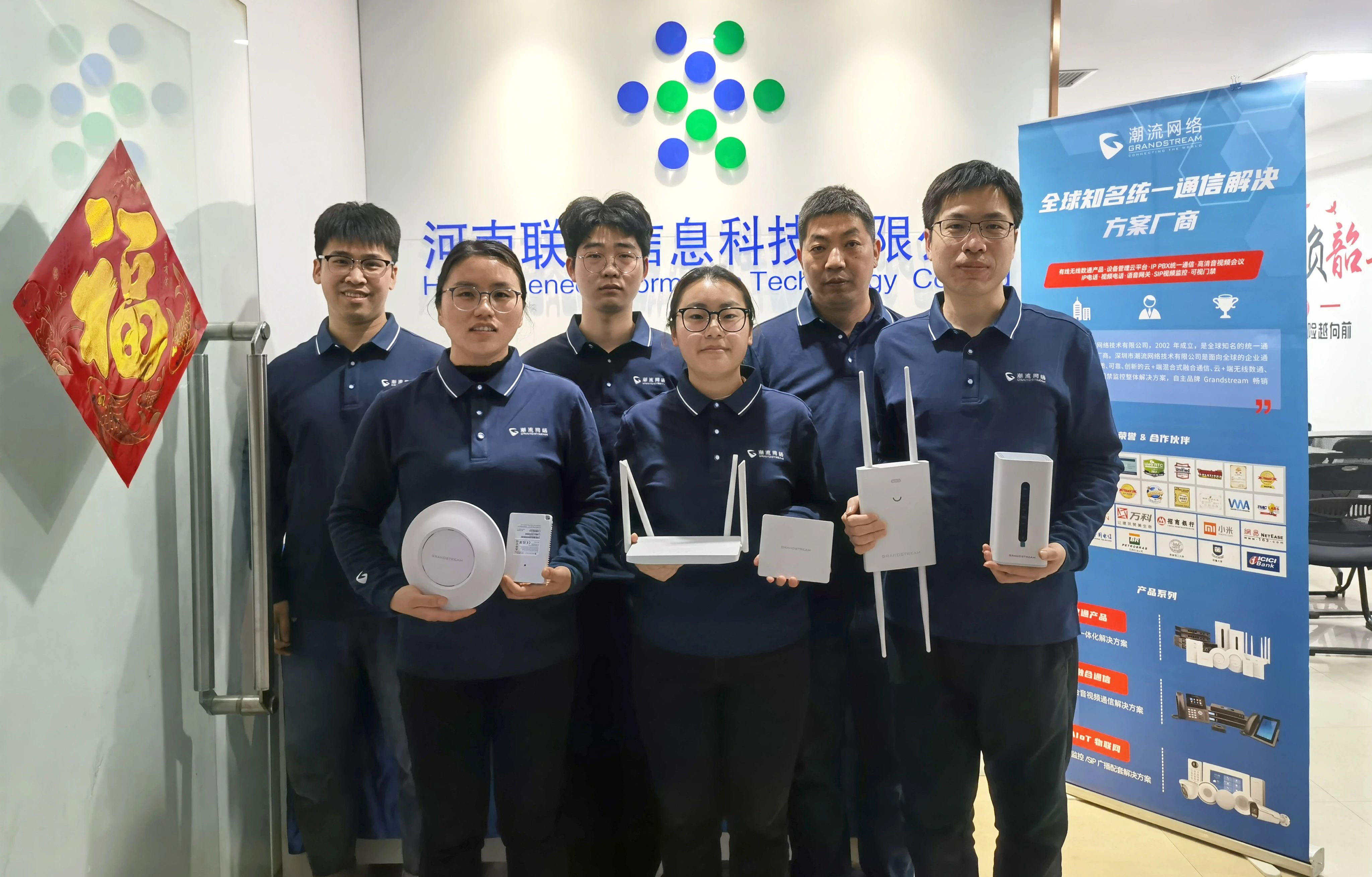 尊龙平台电子游戏