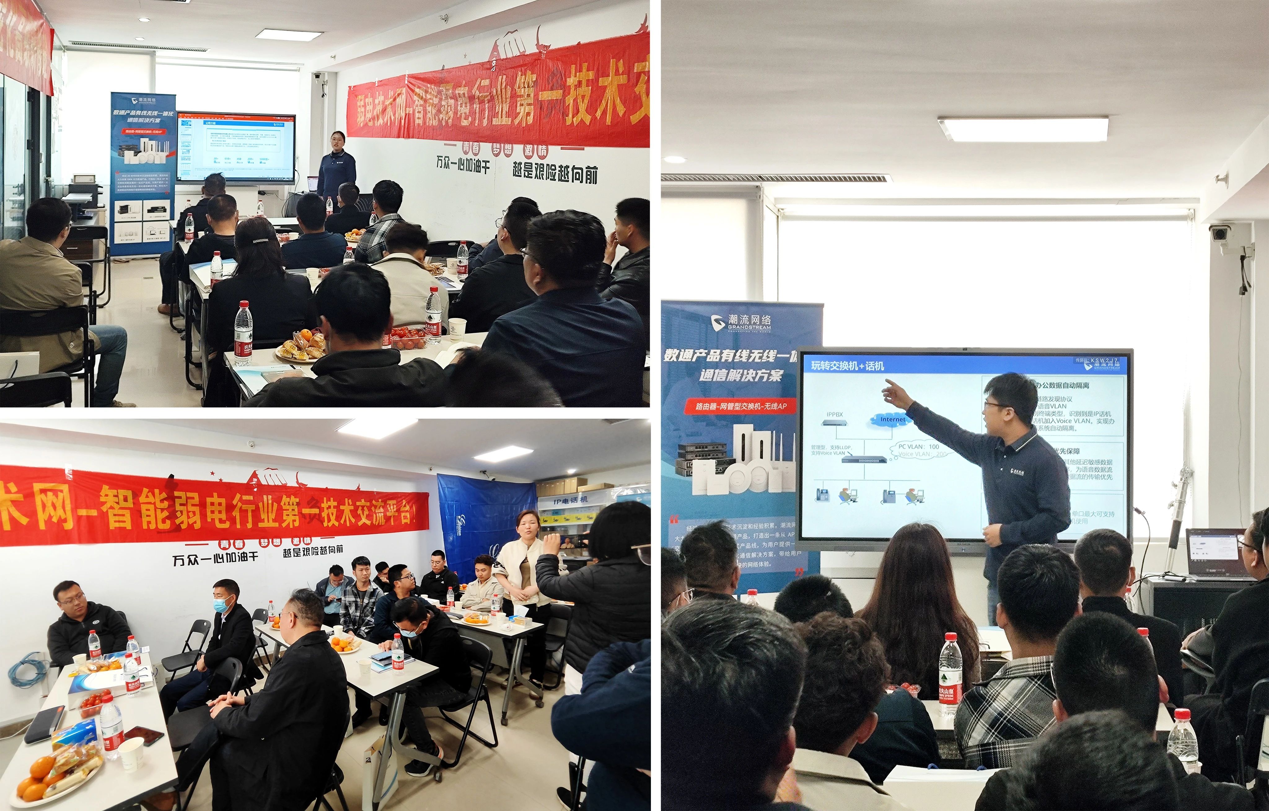 尊龙平台电子游戏