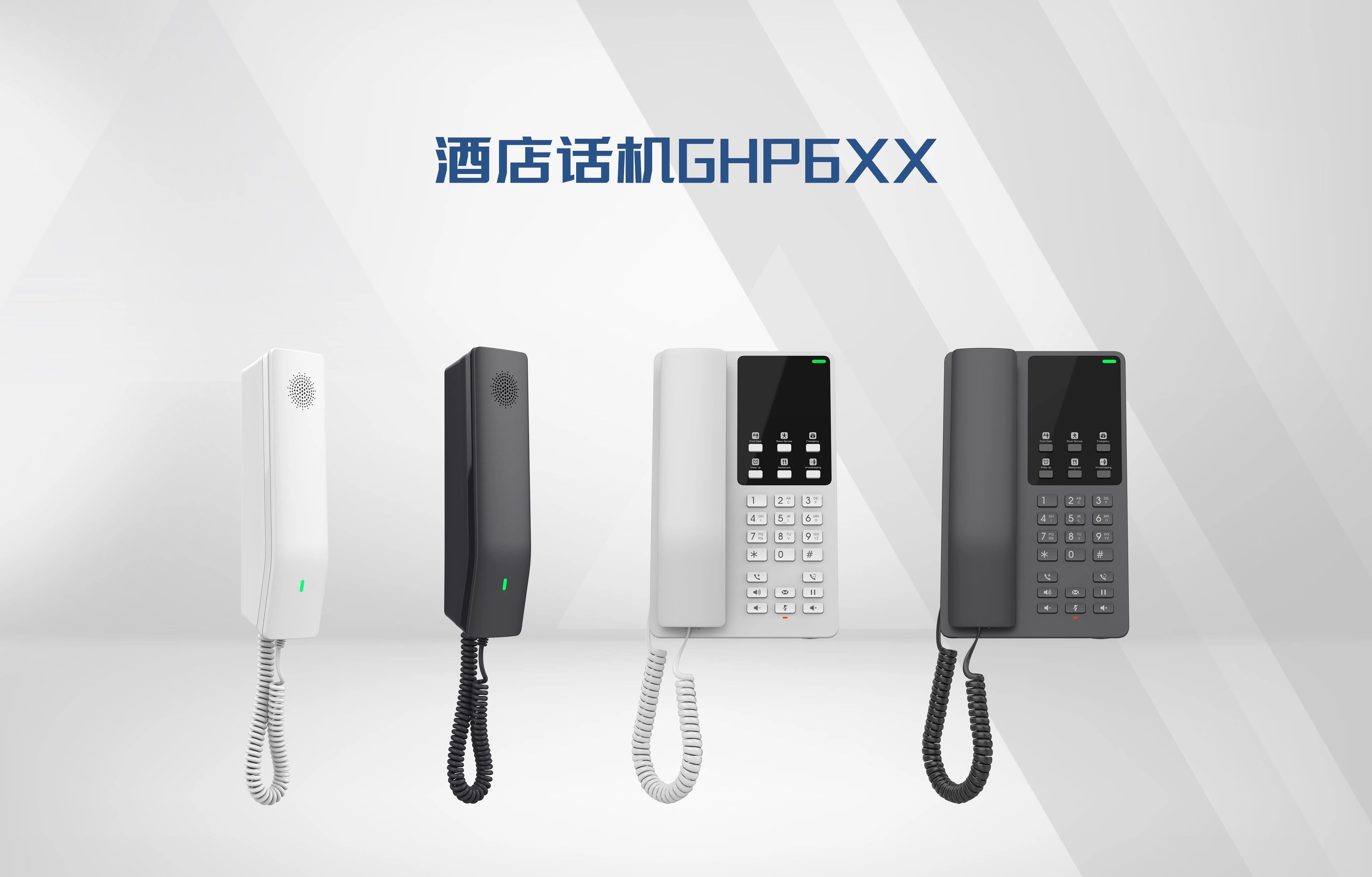 尊龙平台电子游戏