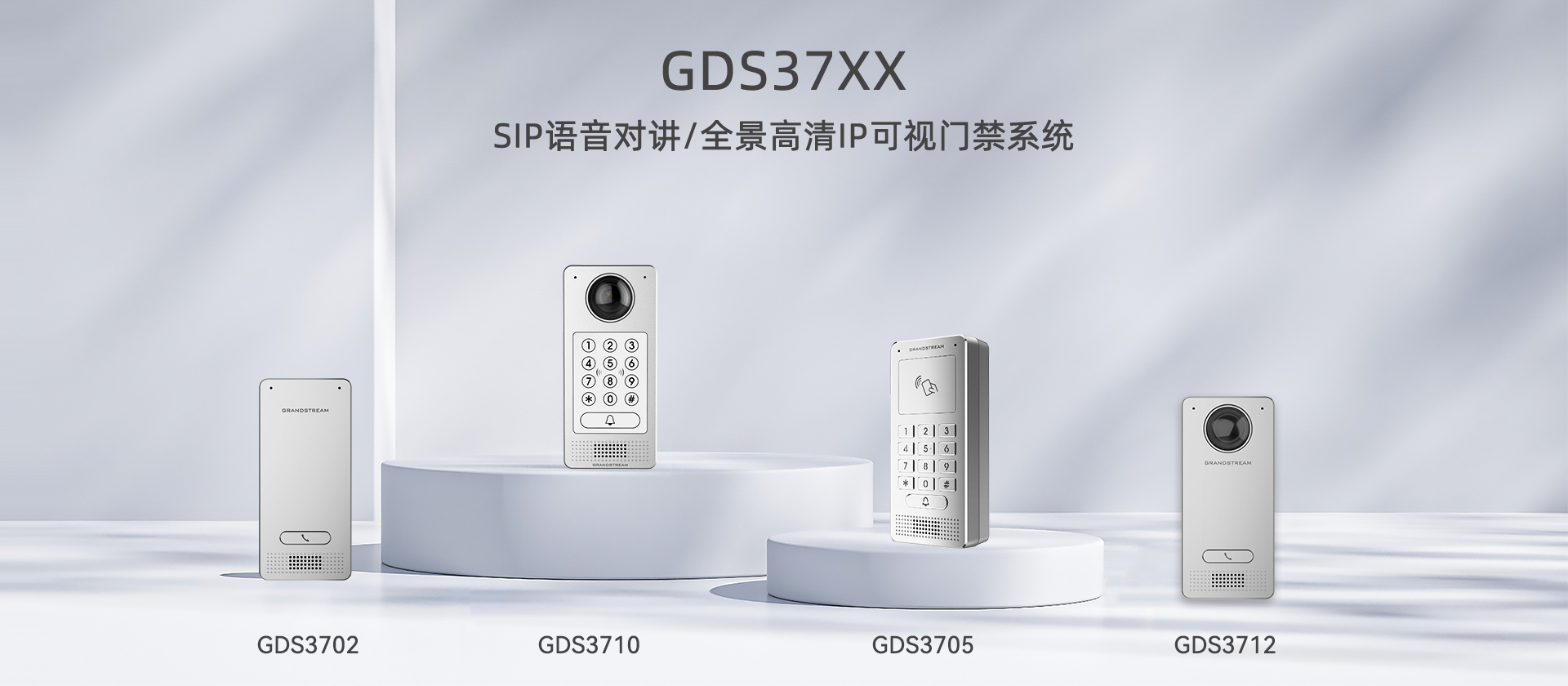 尊龙平台电子游戏