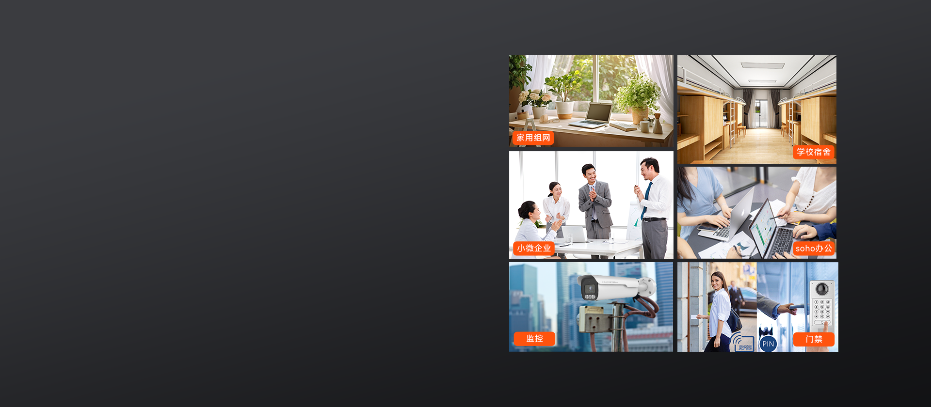 尊龙平台电子游戏