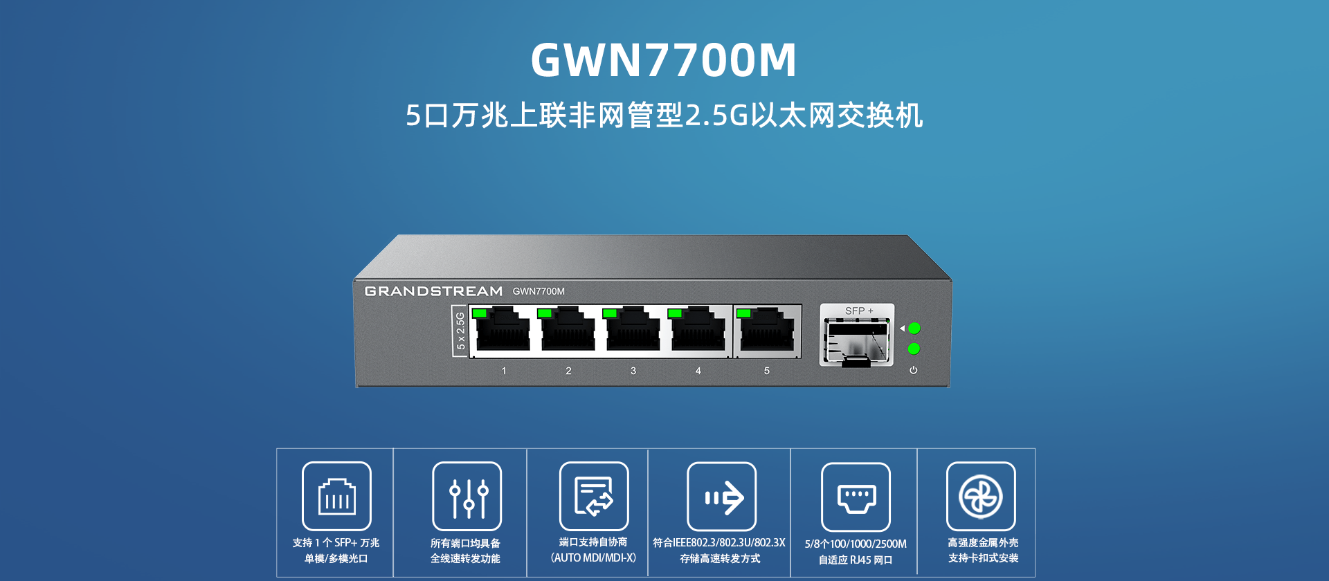 尊龙平台电子游戏