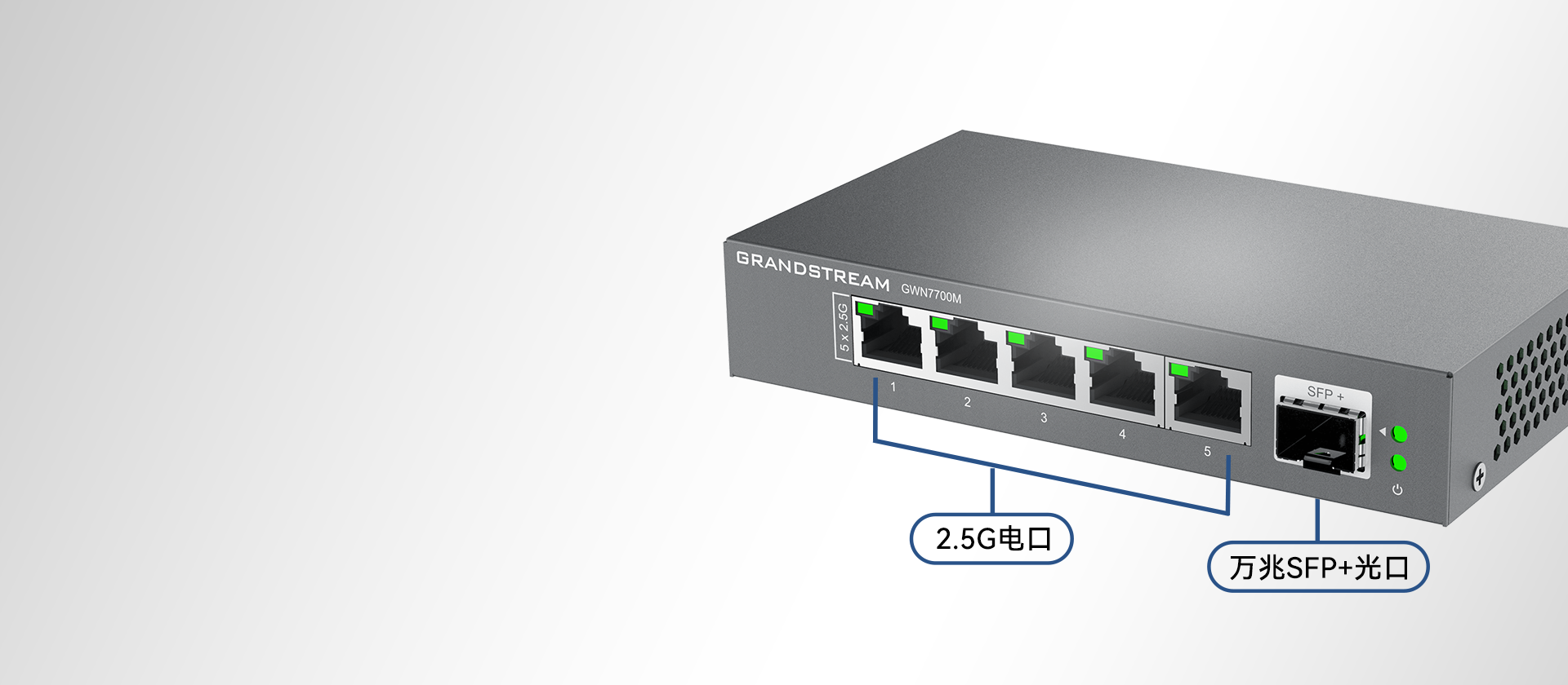 尊龙平台电子游戏
