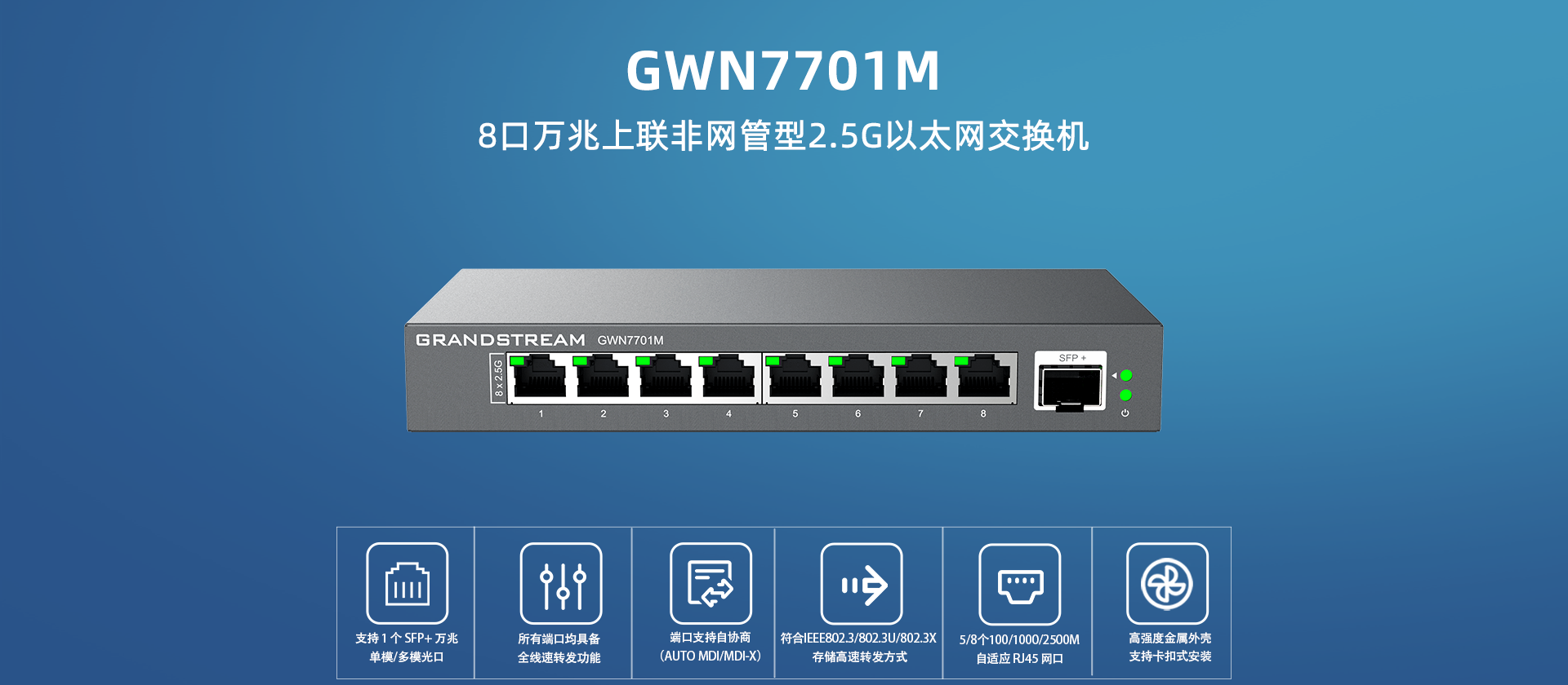 尊龙平台电子游戏