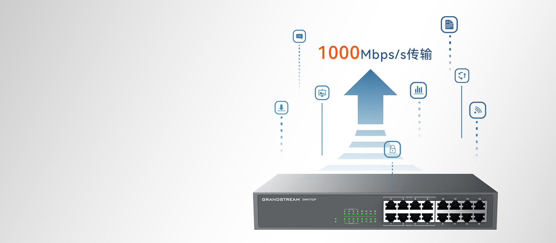 尊龙平台电子游戏