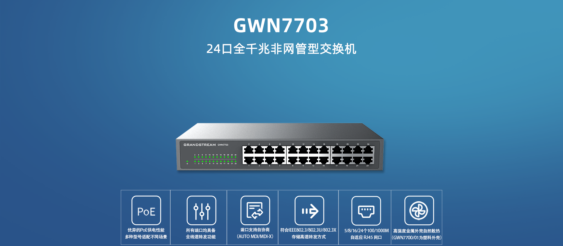 尊龙平台电子游戏