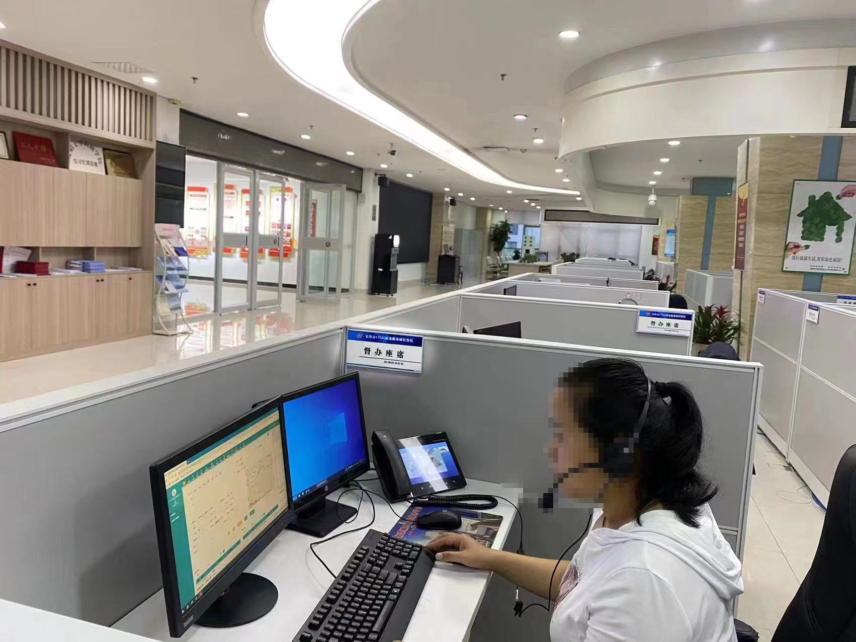 尊龙平台电子游戏