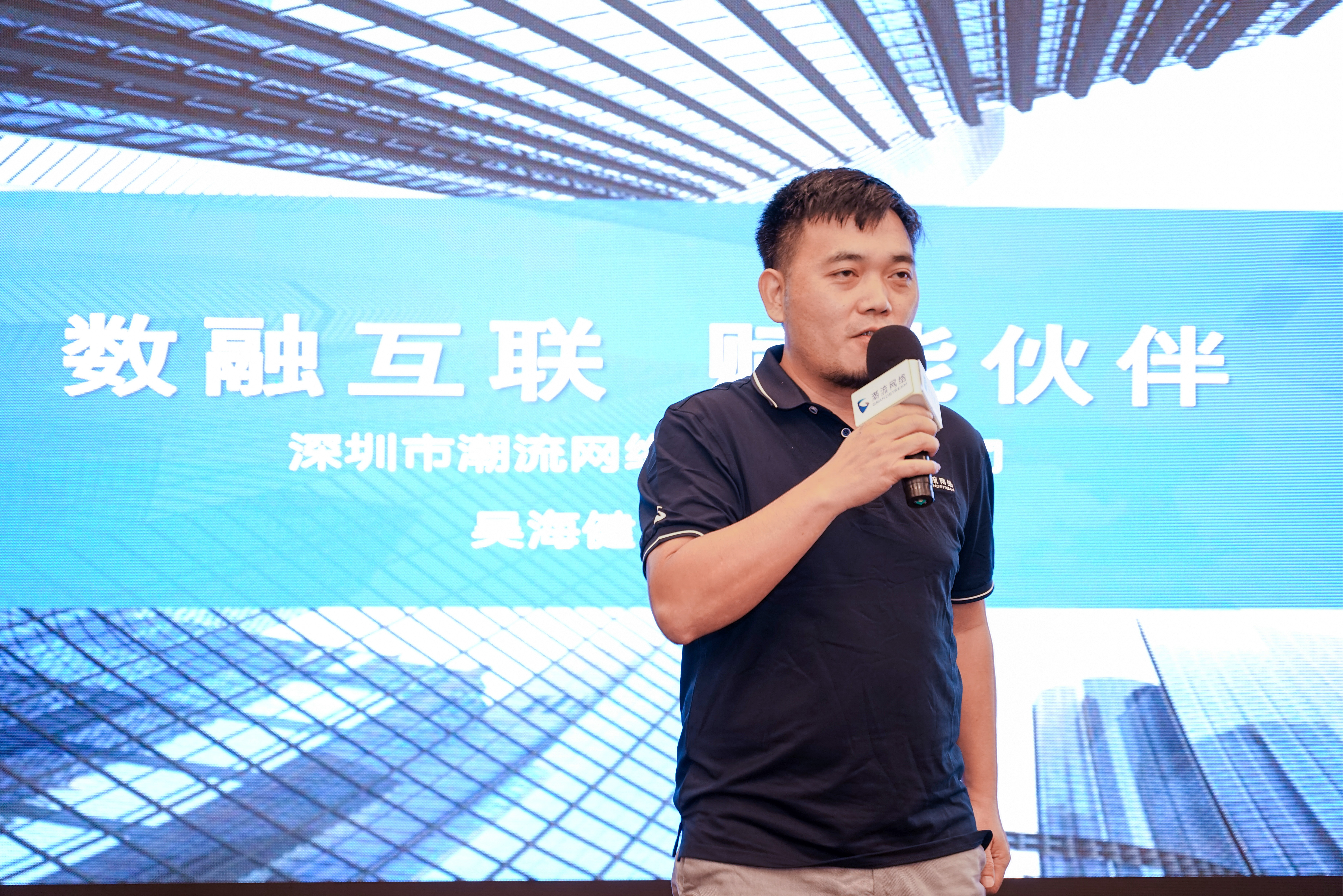 尊龙平台电子游戏