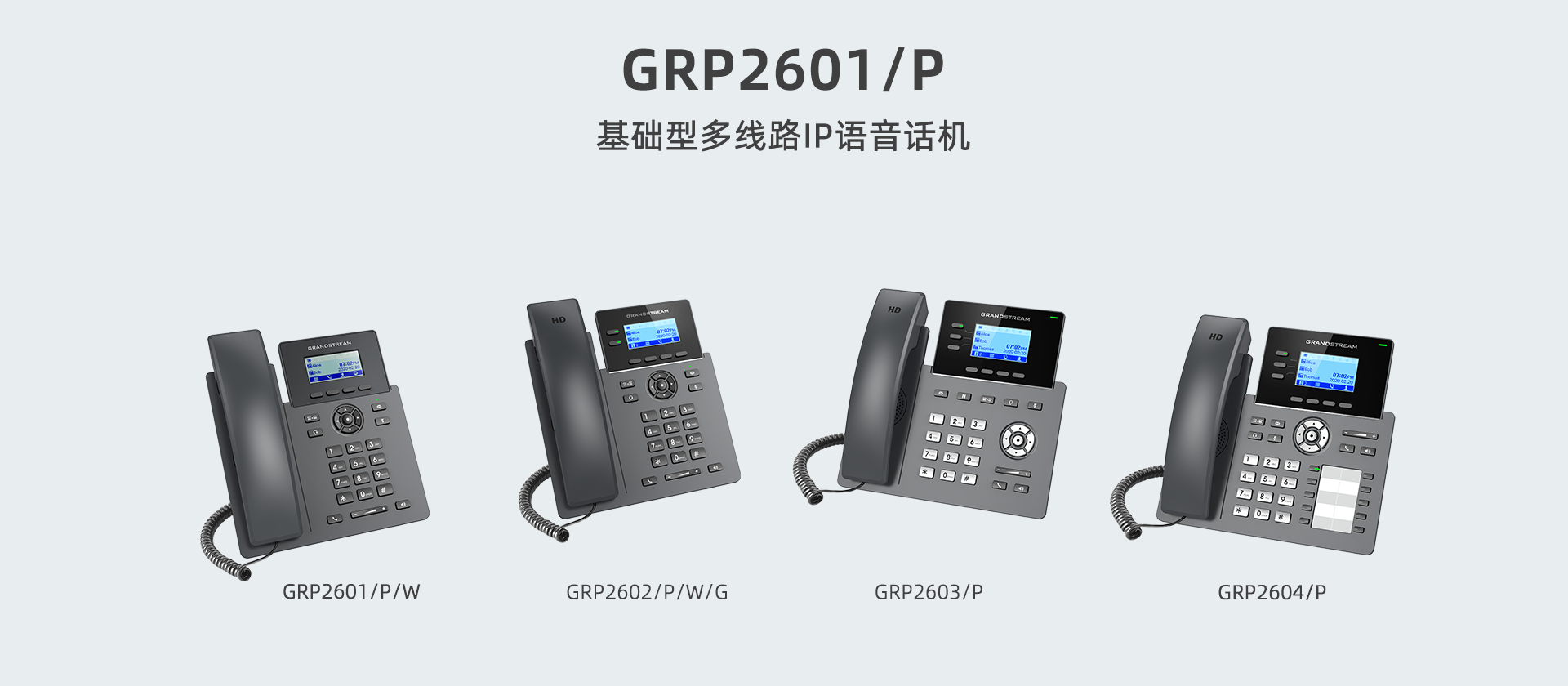 尊龙平台电子游戏