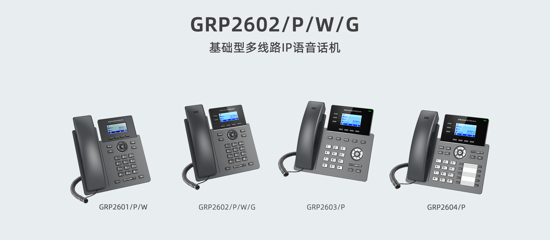 尊龙平台电子游戏