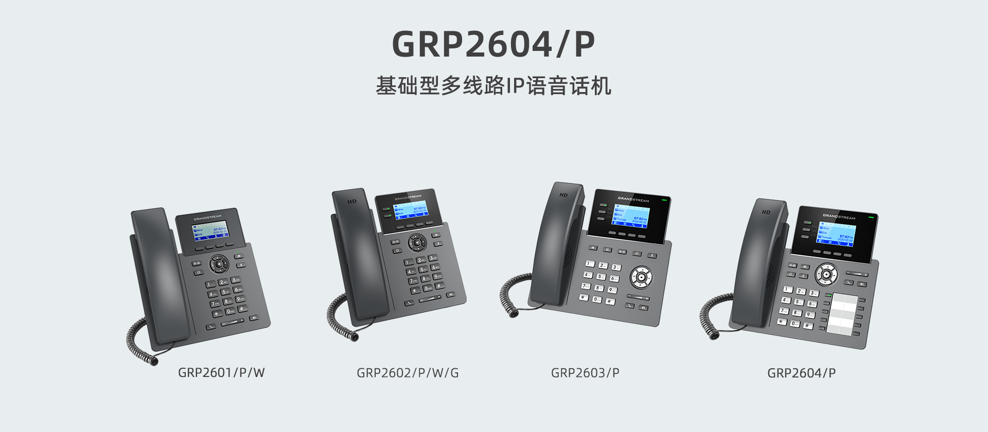 尊龙平台电子游戏