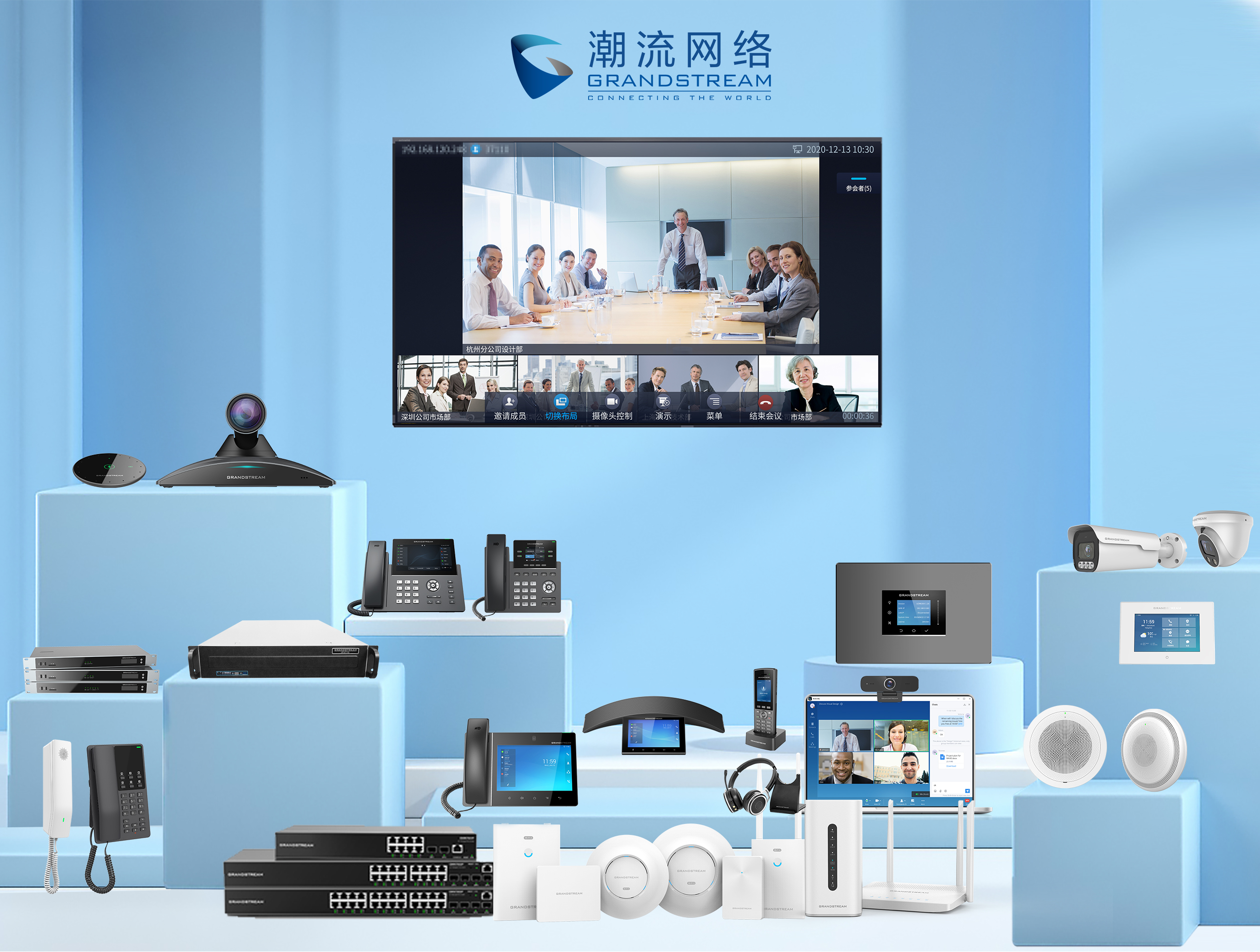 尊龙平台电子游戏