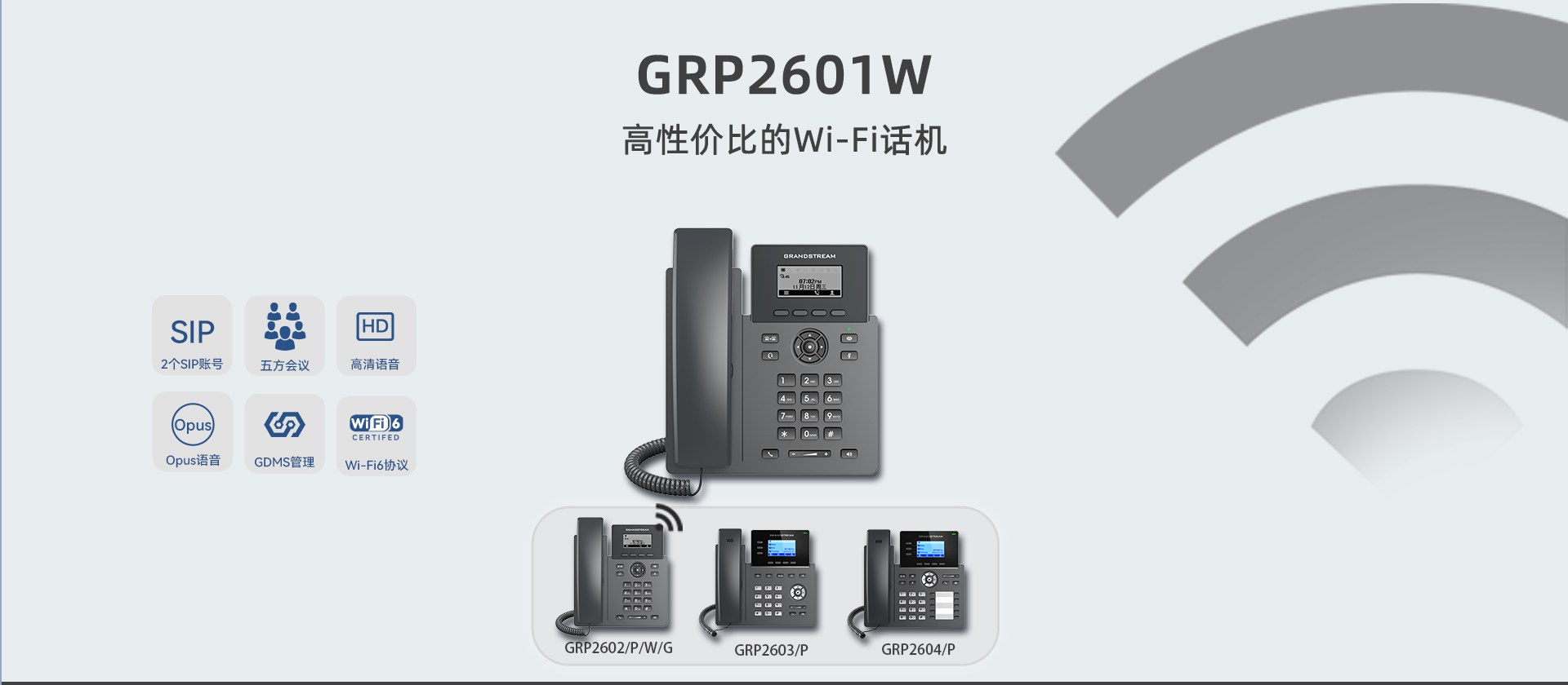 尊龙平台电子游戏