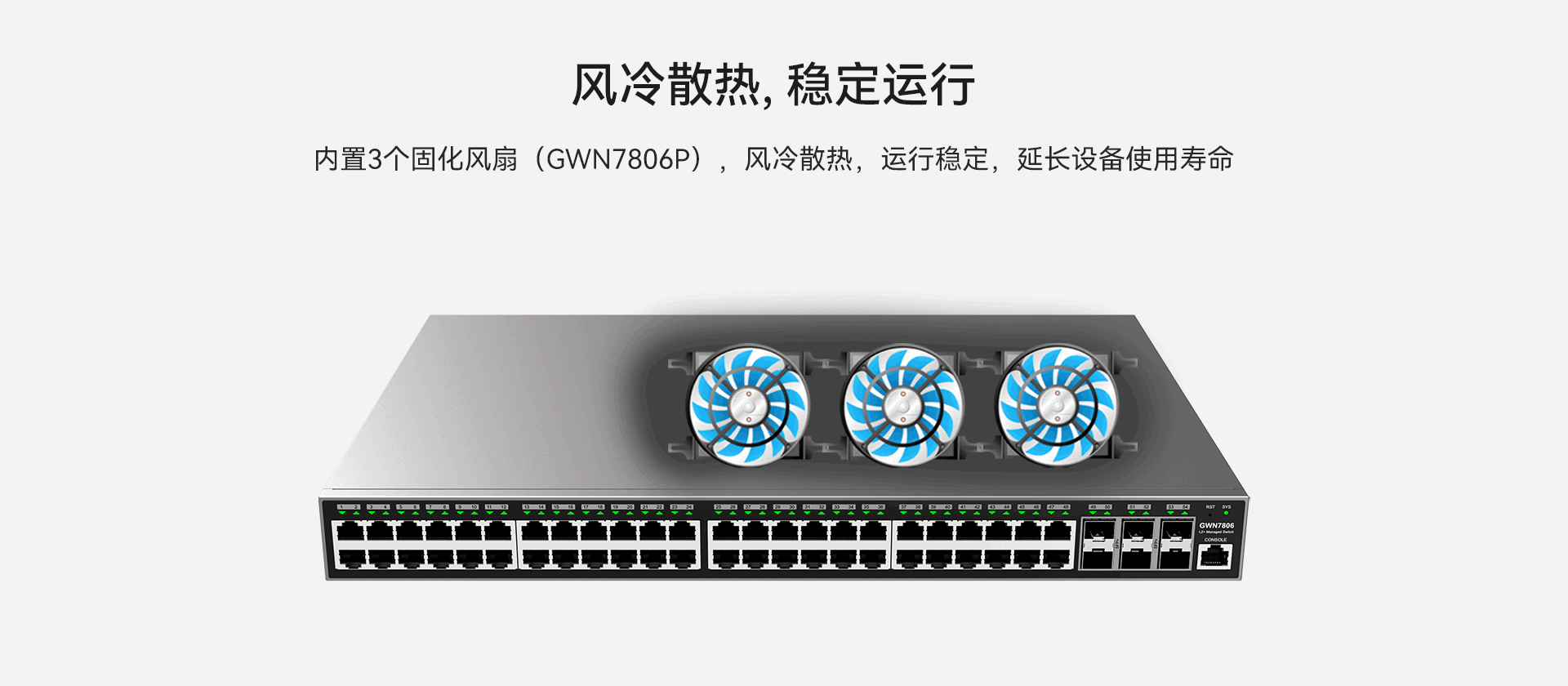 尊龙平台电子游戏