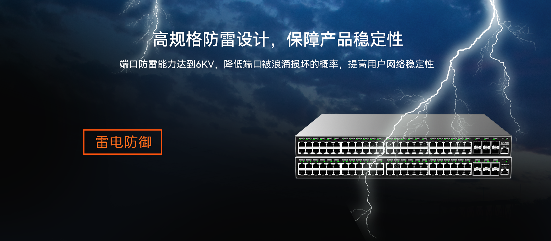 尊龙平台电子游戏