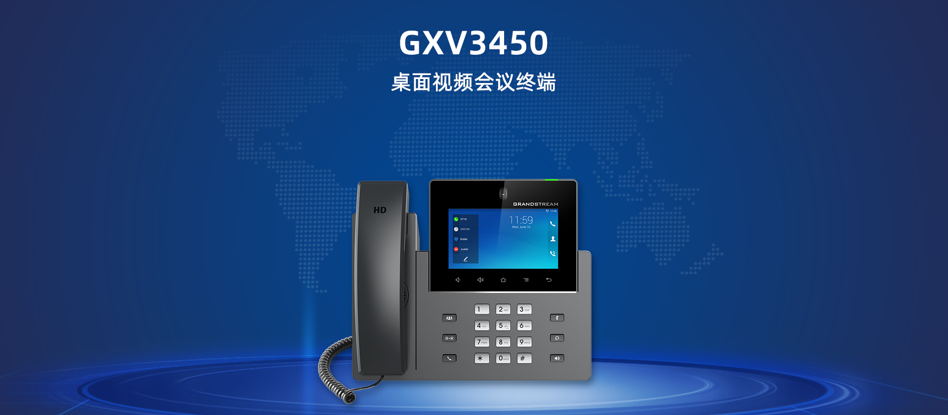 尊龙平台电子游戏